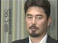Great baseball player Ohgi Akira died. Great baseball player Ohgi Akira died.
