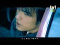 i luv luv luv this song! :]

lyrics:
???? ???? 
duan le de xuan zai zen me lian 
a broken string, how can it be reconnected?

???? ????? 
wo de gan jue ni yi ting bu jian 
my feelings, you already cannot hear

???? ????? 
ni de zhuan bian xiang duan diao de xian 
your changes are like a string thats been broken

???? ???? 
zai zen me jie yin dou bu dui 
no matter how i adjust, the sound wont be right

???? ????? 
ni de gai bian wo neng gou fen bian 
your changes, i have the ability to distinguish

verse 

??? ?????? 
wo chen mo ni de hua ye bu duo 
im silent, you dont have much to say either

???????? ?? 
wo men zhi jian shao le shen me bu shuo 
between us, what are we missing? lets not say

?? ??? ???????? 
ai yo wei xiao hou biao qing zhong yu you dian nan guo 
aiyoafter smiling, my expression finally has a bit of sadness

????? 
wo zhe ni de shou 
holding your hand

??????? 
wen ni jue ding le zai zou 
asked you for your final decision before i left

??????? 
wo tu ran shi huai de xiao 
i suddenly laughed with a relieved heart

??????? 
xiao sheng pan xuan ban shan yao 
the laughter circled around the middle of a mountain

??????? 
sui feng zai piao yao a yao 
floated with the wind, swaying

??????? 
lai dao ni de mian qian rao 
arrived before you, pacing back and forth

??????? 
ni lei shui wang xia de diao 
your tears streamed down

??????? 
shuo hui ji zhu wo de hao 
saying that you will remember my goodness

??????? ? 
wo ye wan qi le zui jiao xiao 
i also curled up the corners of my mouth, smiling

*??? ????? 
ni de mei yi jing gei le shui 
your beauty has already been given to whom?

???? ???? 
zhui le you zhui wo yao bu hui 
chasing and chasing again, i cant get it back

??? ????? 
wo liao jie li kai shu de ye 
i understand that the leaves that have left the trees

??????? ?? 
shu yu di shang de shi jie diao xie 
belong to the world of the ground, withering

chorus 

???? ???? 
duan le de xuan zai tan yi bian 
a broken string, playing once more

???? ????? 
wo de shi jie ni bu zai li mian 
my world, youre not in it

???? ????? 
wo de zhi jian yi jing tan chu jian 
my fingertips have already become calloused from the playing

???? ?????? 
hai shi wu fa liu ni zai wo shen bian 
but still theres no way for me to keep you by my side

???? ???? 
duan le de xuan zai zen me lian 
a broken string, how can it be reconnected

???? ????? 
wo de gan jue ni yi ting bu jian 
my feelings, you already cannot hear

???? ????? 
ni de zhuan bian xiang duan le de xian 
your changes are like a string thats been broken

???? ???? 
zai zen me jie yin dou bu dui 
no matter how i adjust, the sound wont be right

???? ????? 
ni de gai bian wo neng gou fen bian 
your changes, i have the ability to distinguish

repeat verse, *, chorus 

-once again i dont own anything :]-
jay chou is amazing! :d
enjoy~