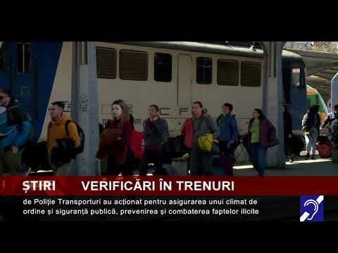 Verificări în trenuri