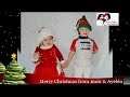 Down syndrome:&nbsp;S�ndrome de Down: All I want for Christmas