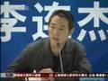 CCTV 5 on Wushu World Champs '07 & Jet Li interview