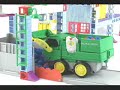 Rokenbok RC Loader