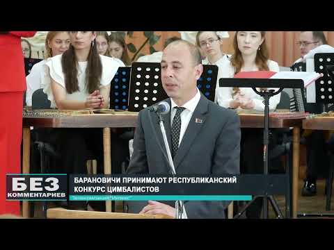Без комментариев. 28.05.26