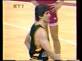Click here to watch this video Zaragoza - Aris (Yannakis 29 pts) Semifinal European Cup 1993
