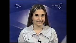 Clipping de TV ACIM - 2007 - 10