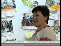 Click here to watch this video ICTV report on Modern Library fair Facts May 21 2012