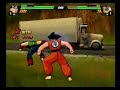 Early Goku VS Bardock Early Goku VS Bardock