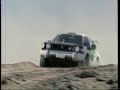 1995 MITSUBISHI PAJERO Ad