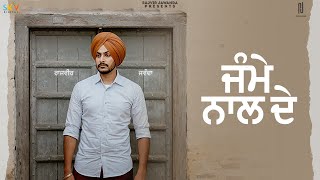 Jamme Naal De (Official Video) Rajvir Jawanda  G G