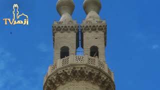 باب في نفائس منثورة