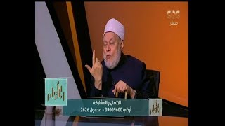 الدكتور علي جمعه يوضح كيفية إخراج زكاة المال