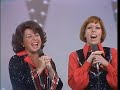 Eydie Gorme Carol Burnett Hollywood Music Medley