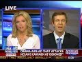Fox News Megyn Kelly Takes Tucker Bounds To Task McCain Ads Fox News Megyn Kelly Takes Tucker Bounds To Task McCain Ads