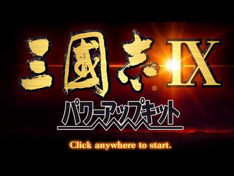 動画