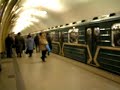 Metro (part 1). So noisy.. Metro (part 1). So noisy..