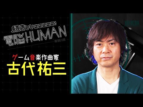 動画
