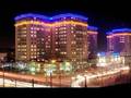 Ulaanbaatar