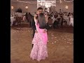 wedding first dance   california love   surprise