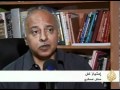 تعيينات قيادية في القاعدة عقب مقتل بن لادن
