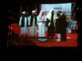 Results of National Qiraat Competition 2008