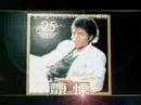 Thriller25 Taiwan Tv Ad
