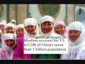 videos de Maula Ya Sali Waslam and facts about Islam