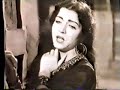 Mul Wicda... (Bhangra)