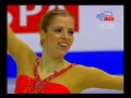 Carolina Kostner LP world 2008