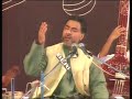 Nirmalya Dey, Raag Desh