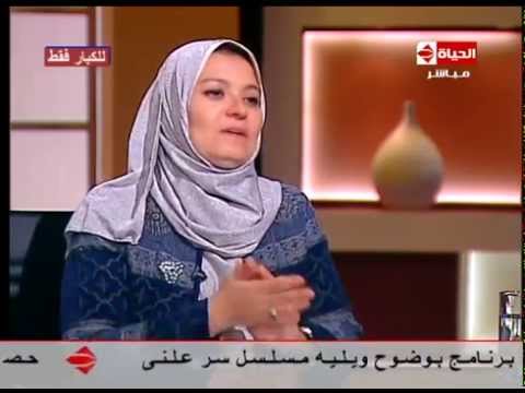 ليله الدخله
