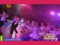 Crystal Liu Yifei Sang At 6th Golden Eagle TV Art Festival