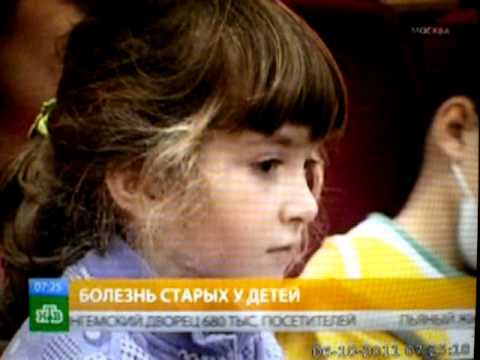 YouTube Трейлер