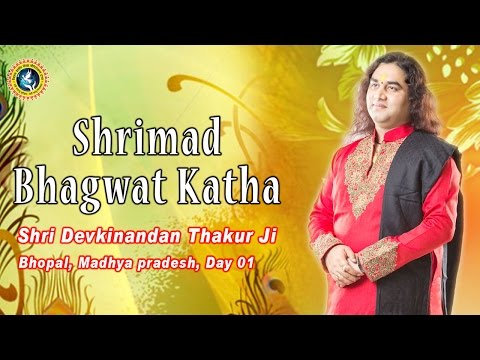 Priyakant Ju Temple Vishwa Shanti Sewa Charitable Trust