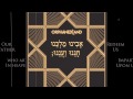 Orphaned Land Our Own Messiah Official Music Video and Lyrics