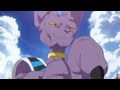 Dragon Ball Z Battle of Gods Full Official Trailer 2013 Discussion