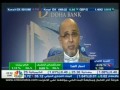 Doha Bank CEO Dr. R. Seetharaman's interview with CNBC Arabia - Financial Markets - Tue, 22-Dec-2015