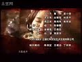 依赖- 最后的格格(The Last Princess) ending song.