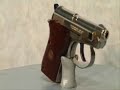 Beretta 21A 22LR Firearm Review ( Part 1 )