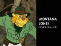 Montana Jones Game Intro