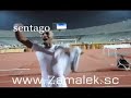 فضيحة شيكابالا يسب جمهور الاهلى علنا.flv
