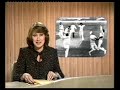Ashes 1981