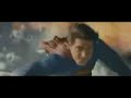 Superman Returns - Airplane Rescue