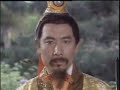 Journey to the West (with English Subtitles) 13-6 Journey to the West (with English Subtitles) 13-6
