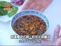 \"Fried Veggie Fish\"
