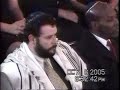Festa dos Tabernáculos - Introdução