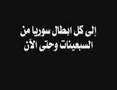 أرسلت بواسطة ahmed في Wed May 11 2011 في 10:26am