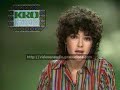 KRO - Logo, KRO-RKK Logo, Dieuwertje Blok (19801228)