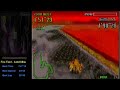 Click here to watch this video F-Zero Maximum Velocity - Epic Fail