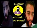 Last Badboys aMiRocKs & UfakL?X (kurt) Remzi Bayraktar Last Badboys aMiRocKs & UfakL?X (kurt) Remzi Bayraktar