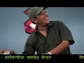 ????? ????..Milan Lama & Sharmila Gurung.